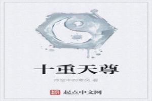 ʮ