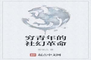 ø