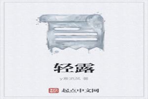 ¶