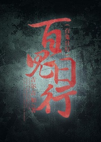抱住可爱亲一口