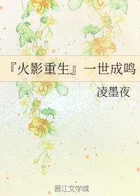 [综神话]百鬼日行