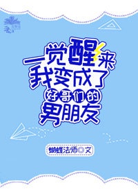 凰诀