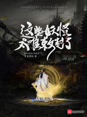 春亦去樱花亦落
