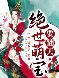 重生1990之人要低调