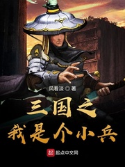 我从末世开始无敌