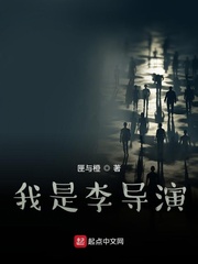 苏大丫韩大壮