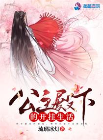 我和超级大佬隐婚了