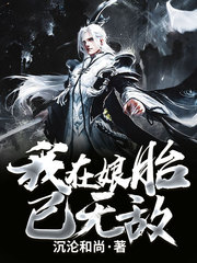 都市无敌战神