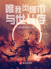 吞食万物之龙