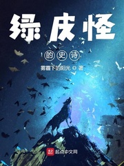 模拟公司从科技开始