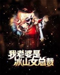 穿到狗血虐文里走纯爱线