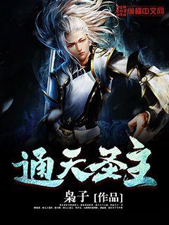 LOL：你管这叫混子啊