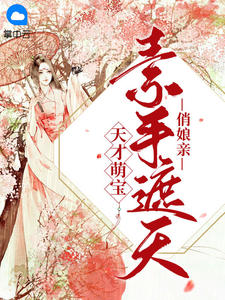苏九月吴锡元