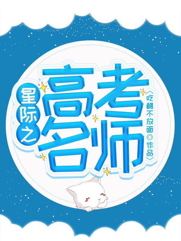 云豆官方传讯认证
