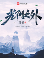 踏枝