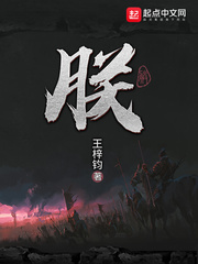 梧凰在上