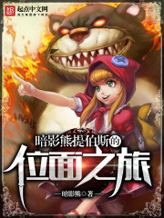 问剑