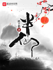 我的玩家都是演技派