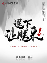 重返1988