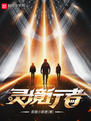 监国太子