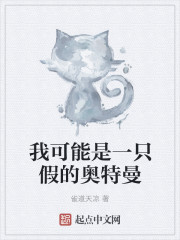 家父汉高祖