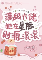 七宝助妈强无敌