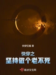 我是传奇之勇者无敌