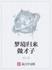 笑相思