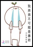婚久情长