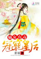 无上天途