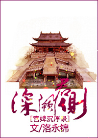 予一次情深久许乔良