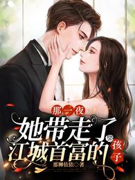 诸天从替换角色开始