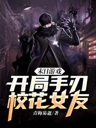 惊悚降临：这个大哥有亿点猛！