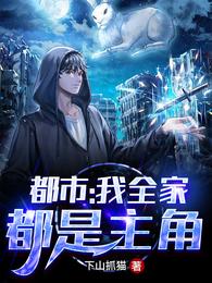 摄政王是病娇，得宠着