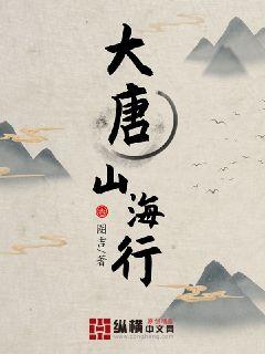 都市第一医神