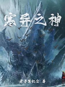 转行后，我成了篮坛第一人