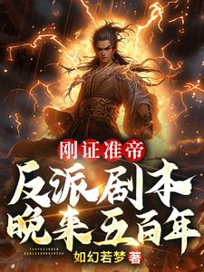 星云神域