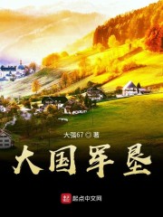 三界抖音在我手